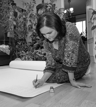 Dagmar Havlíčková - © christian berst — art brut