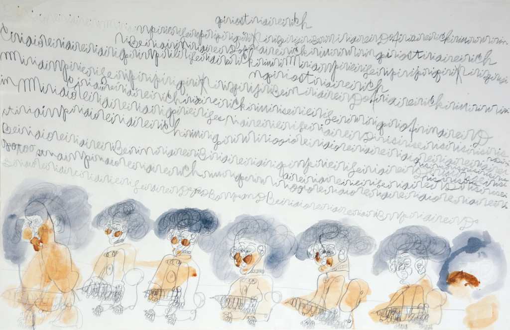 untitled (giant erotic work), circa 1990. watercolor and crayon on paper with automatic writing, 18.11 x 39.37 in - © christian berst — art brut