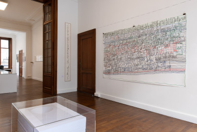 view of the exhibition *The Unreadables*, curator François de Coninck, Odradek, Brussels, 2026 - © Wiktoria Synak, christian berst — art brut