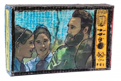 Lázaro Martínez Durán - © christian berst — art brut