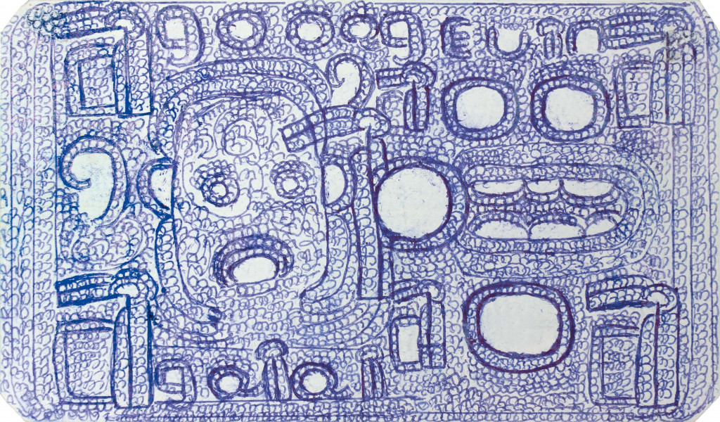 Raimundo Camilo, sans titre, recto-verso, s.d. stylo à bille sur papier, 8.7 x 14.8 cm - © christian berst art brut, christian berst — art brut