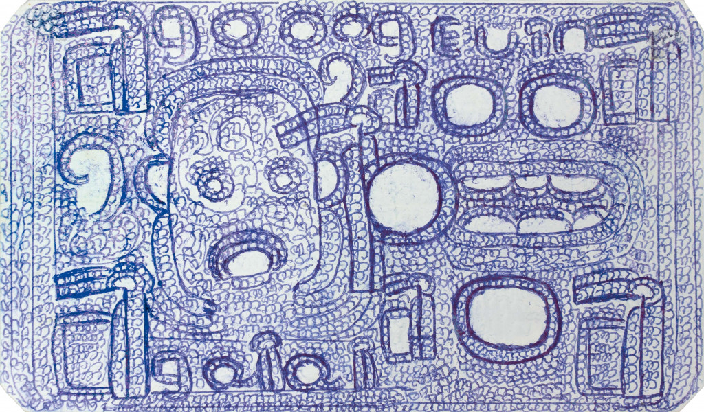 Raimundo Camilo, untitled, both sides, u.d. Ballpoint pen on paper, 3.43 x 5.83 in - © christian berst art brut, christian berst — art brut