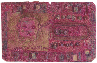 sans titre - © christian berst — art brut