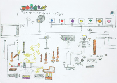 Shogo Ozaki - © christian berst — art brut