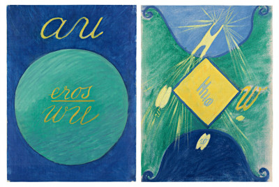 fata morgana&#160;: mémoires de l&#8217;invisible - © christian berst — art brut