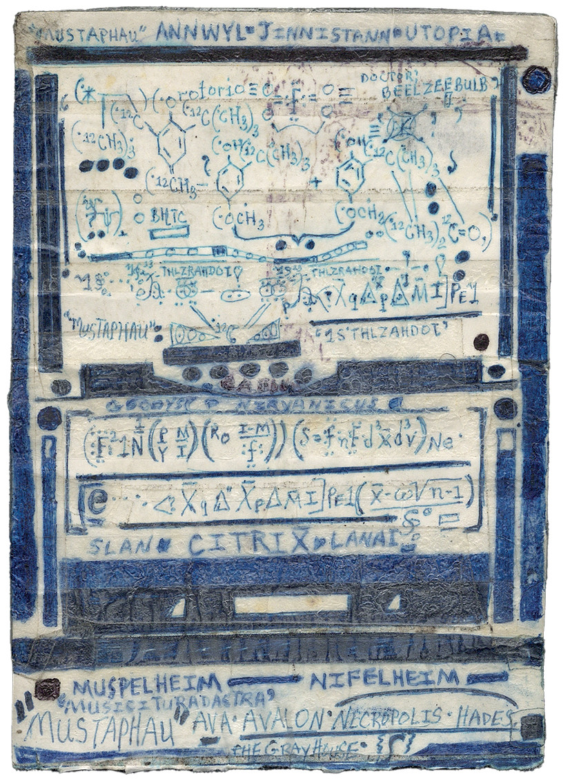 melvin way dans what’s going on - © christian berst — art brut