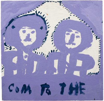 Mary T. Smith - © christian berst — art brut