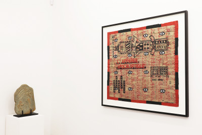 summer variations - © christian berst — art brut