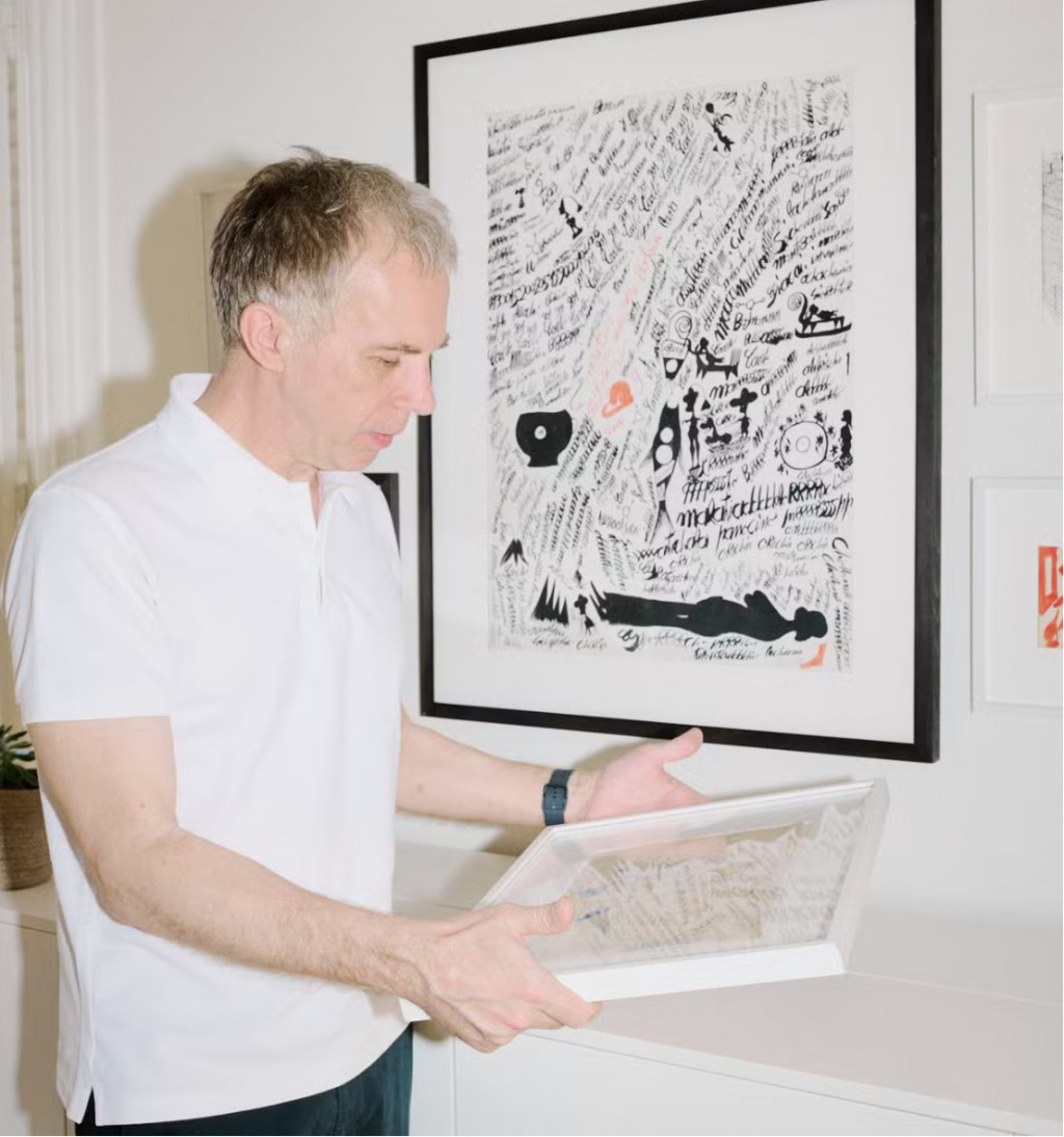 Accueil - © christian berst — art brut