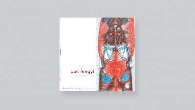 Guo Fengyi : a chinese rhapsody - © christian berst — art brut