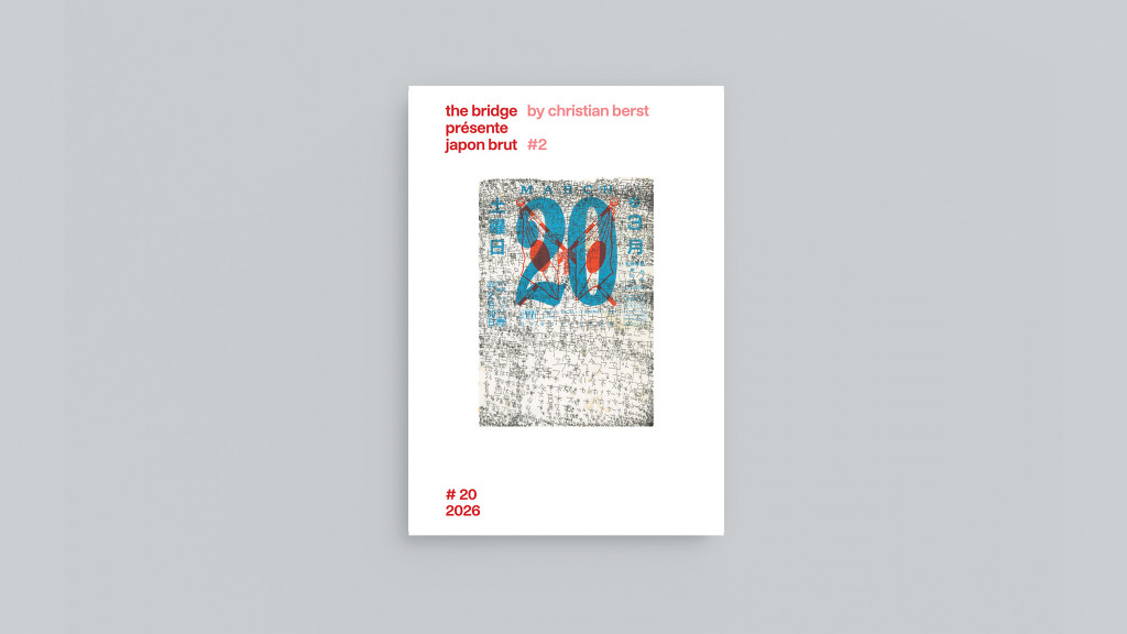japon brut #2 - © christian berst — art brut